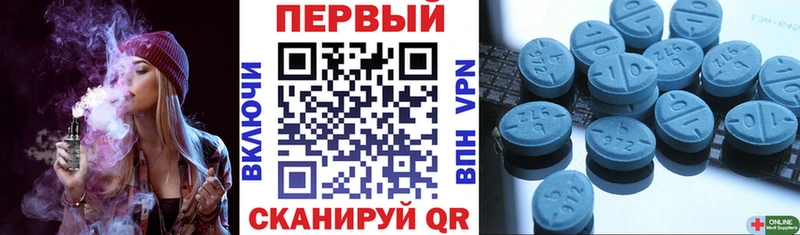 Амфетамин 97%  где купить   ОМГ ОМГ зеркало  Верхняя Пышма 