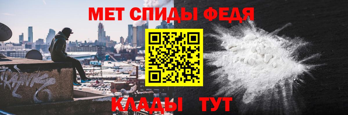 МДМА  Кокаин  Экстази  ГАШ  Верхняя Пышма  Мефедрон   Вход с VPN  Бошки Шишки 