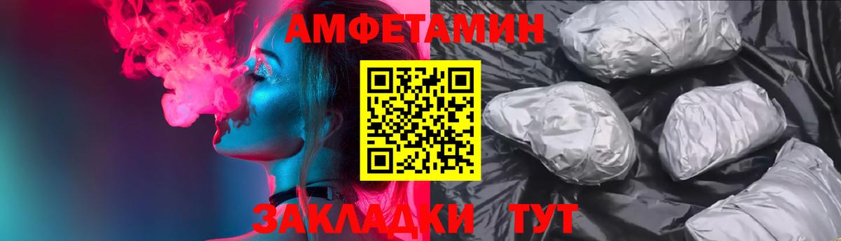 COCAIN Верхняя Пышма