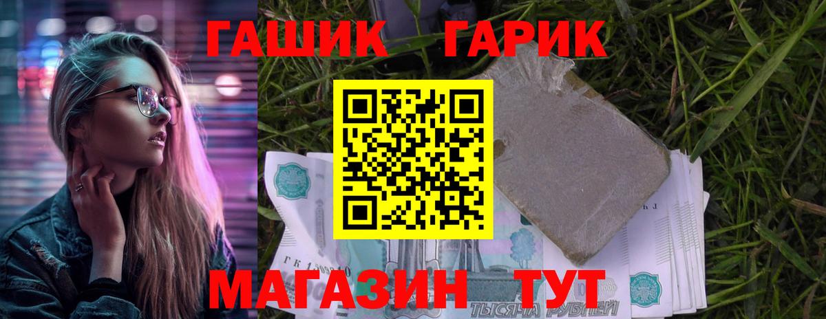 Каннабис Верхняя Пышма