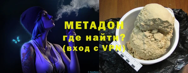 марки nbome Семилуки