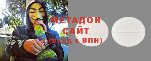spice Богданович