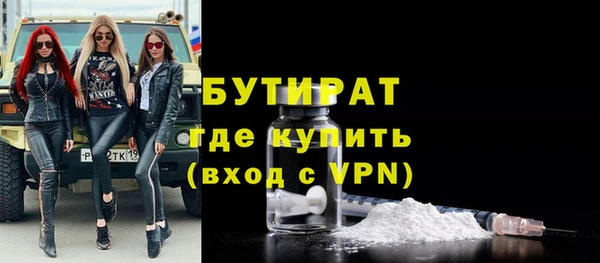 spice Богданович