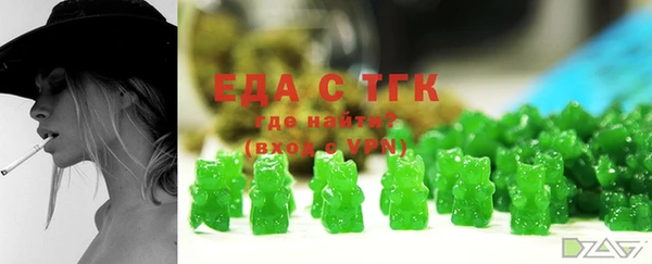 spice Богданович