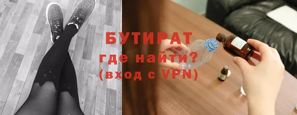 spice Богданович