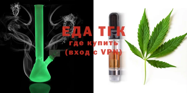 гашиш Иноземцево