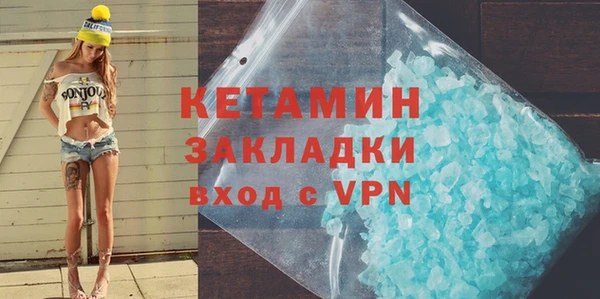 гашиш Кущёвская
