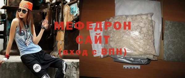spice Богданович