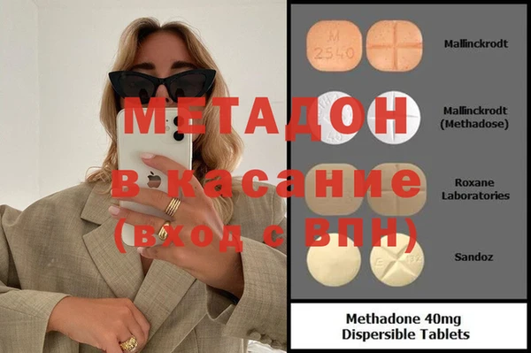 spice Богданович