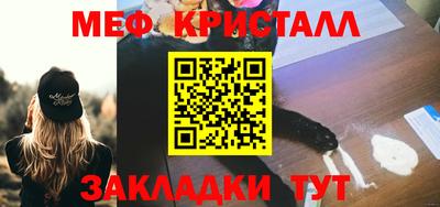 mdma Берёзовский