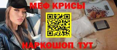MDMA Бийск
