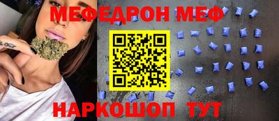 наркотики Бугуруслан