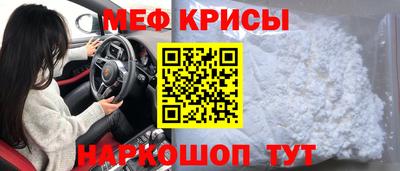 mdma Берёзовский