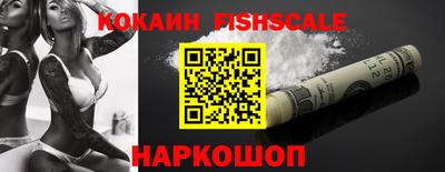 mdma Берёзовский