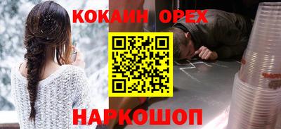 mdma Берёзовский