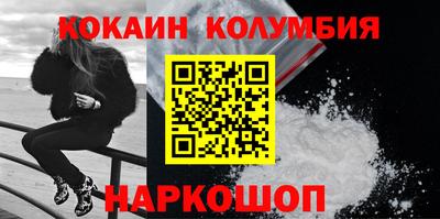 MDMA Бийск