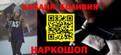 гашик Азнакаево