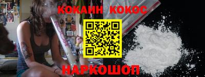 сатива Абакан