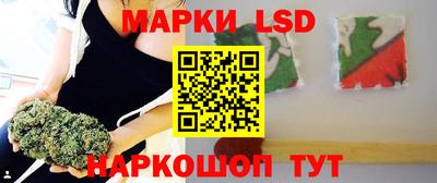 наркотики Беслан
