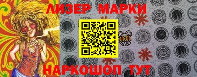 мет Азнакаево