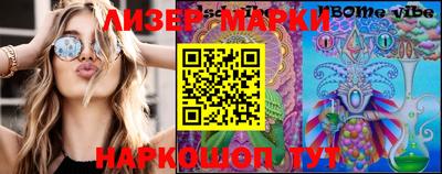 сатива Абакан