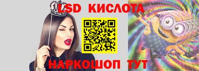 MDMA Бийск