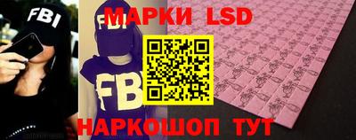 мет Азнакаево