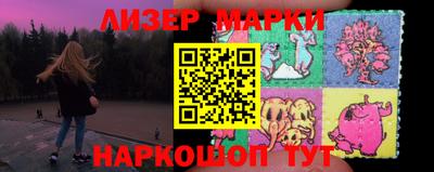 мет Азнакаево