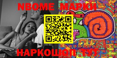 сатива Абакан