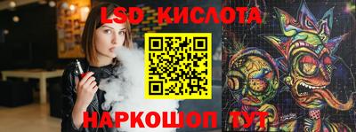 mdma Берёзовский