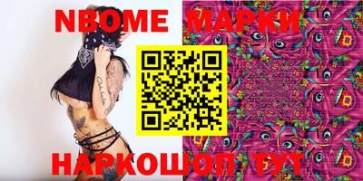 сатива Абакан