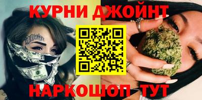 MDMA Бийск