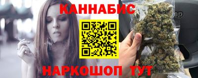 мет Азнакаево