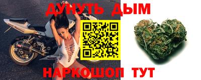 MDMA Бийск