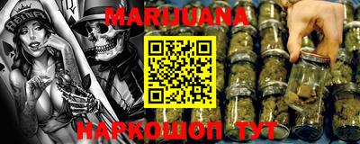 сатива Абакан