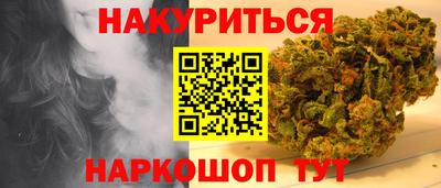 mdma Берёзовский