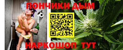 mdma Берёзовский