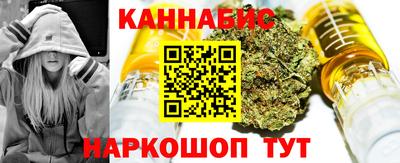 MDMA Бийск