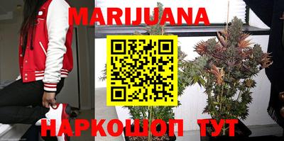 mdma Берёзовский