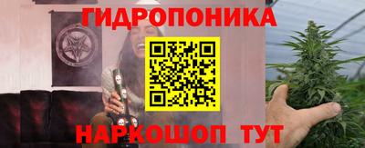 наркотики Беслан