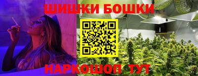 MDMA Бийск