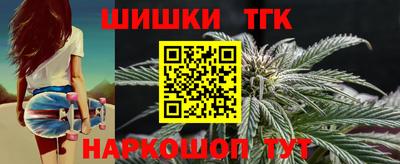 сатива Абакан