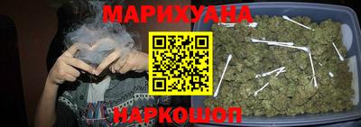 наркотики Беслан