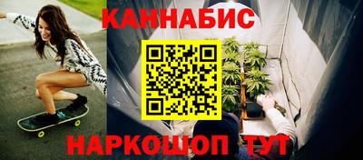 мет Азнакаево