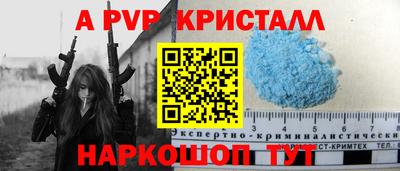 mdma Берёзовский