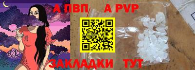 mdma Берёзовский