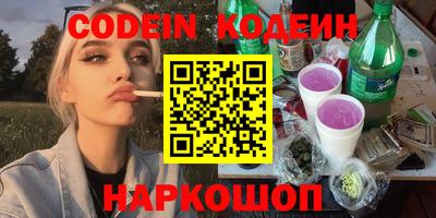 mdma Берёзовский