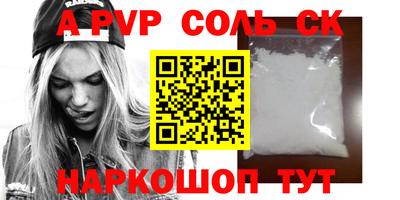 mdma Берёзовский