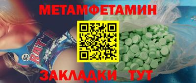 mdma Берёзовский