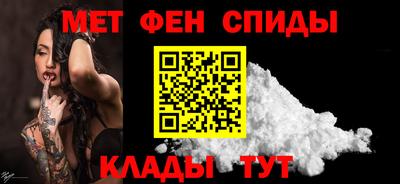 сатива Абакан